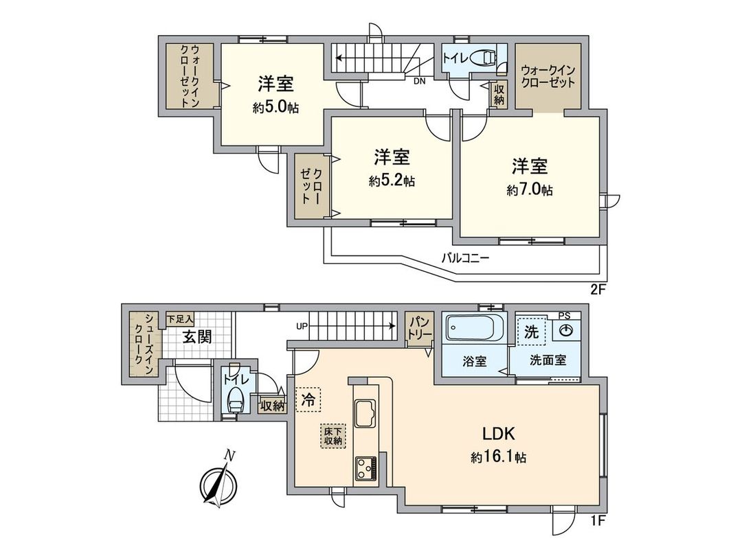 New 3LDK House in Tachikawa, Tokyo - 2026 Completion - Thumbnail 3