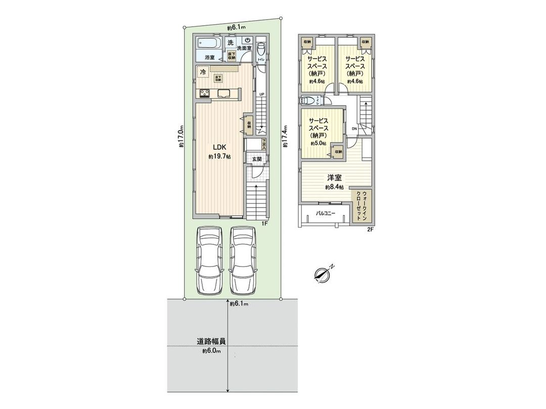 New 1SLDK House in Nagoya Tempaku Ward, Aichi Prefecture - Thumbnail 3
