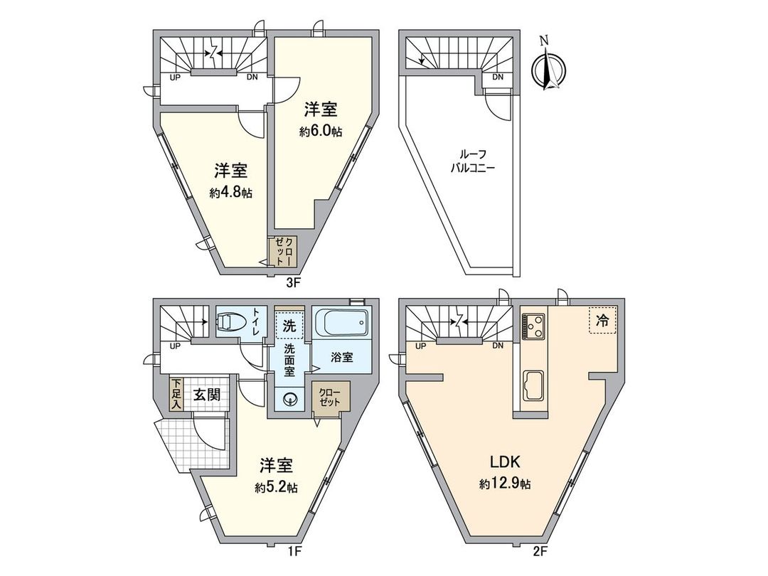 Newly Built 3LDK Corner House in Shimokodanaka, Kawasaki - Thumbnail 3