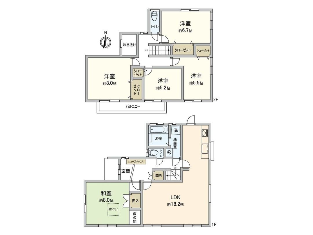 Renovated 5LDK Detached House in Atsugi's Morinosato - Thumbnail 3