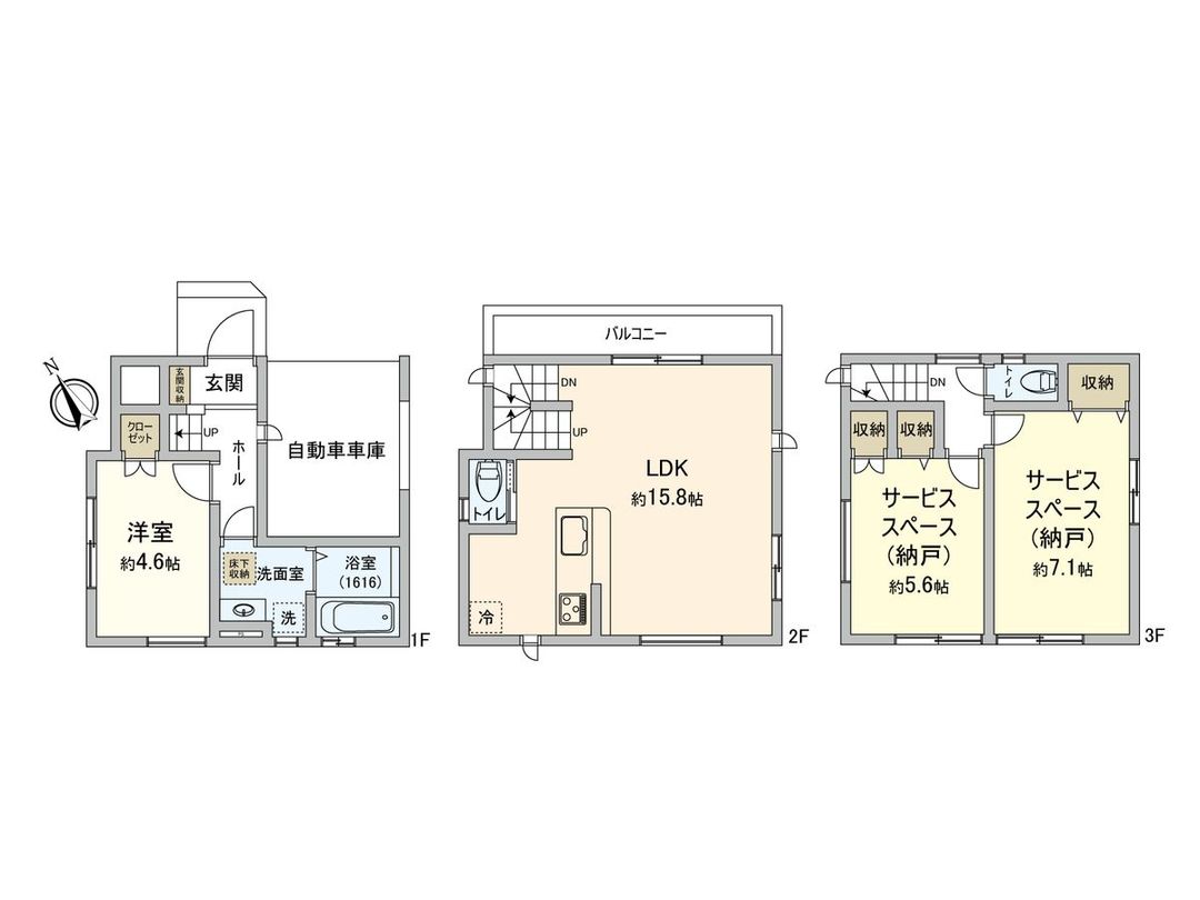 Newly Built 1SLDK House in Ichikawa, Chiba Near Station - Thumbnail 3