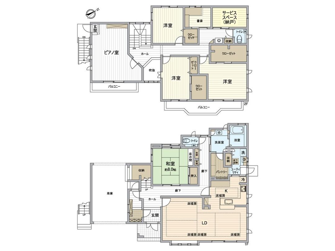 5LDK Two-Family House in Sakae Town, Chiba | 66.5 Tsubo - Thumbnail 3