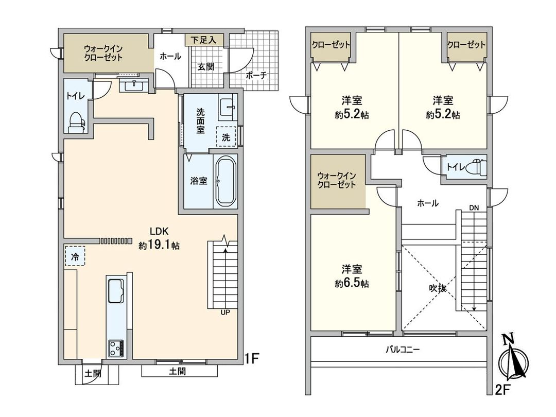 New Build 2LDK House in Kawasaki Minami-Oguta, Kanagawa - Thumbnail 3
