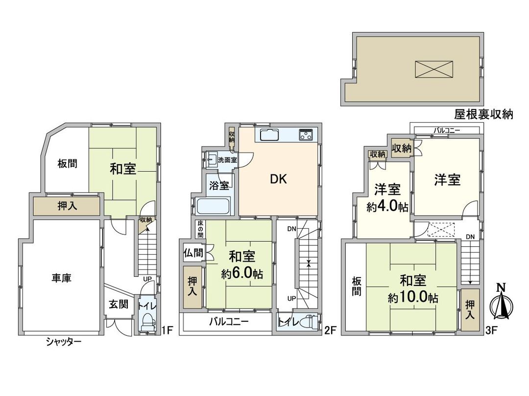 5DK Detached House for Sale Near Abikomae Station, Osaka - Thumbnail 3
