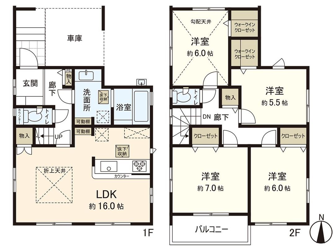Newly Built 4LDK House in Tagajo City, Miyagi - Thumbnail 3