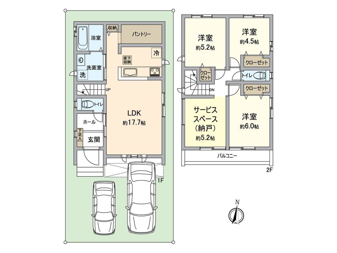 New 3SLDK House in Hirakata, Osaka Near Goten-yama Station - Thumbnail 3