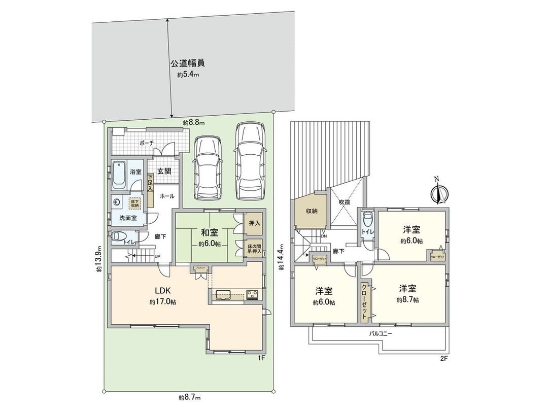 4LDK Detached House Near Ikeshita Station, Chikusa Ward - Thumbnail 3