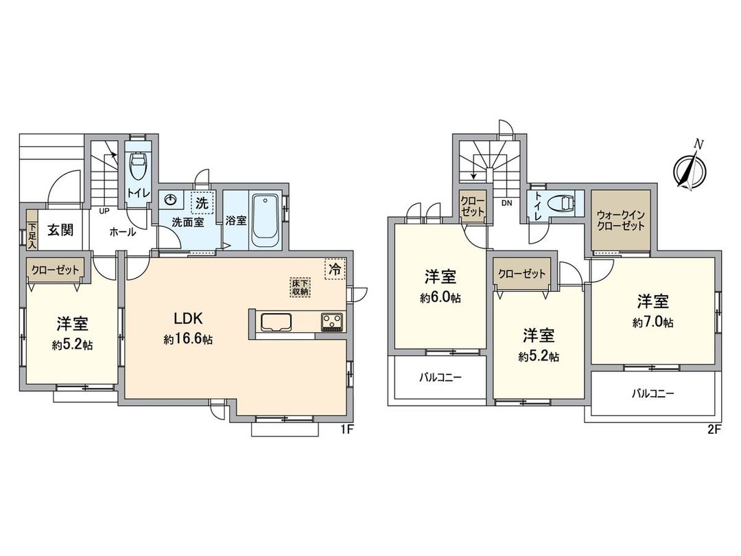 New 4LDK House for Sale in Kasugai, Aichi - 96.69 sqm - Thumbnail 2