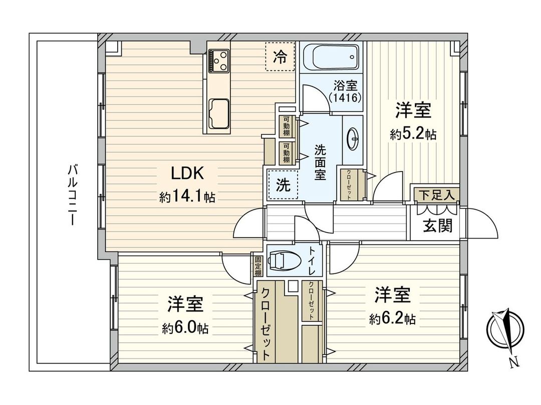 Renovated 3LDK Apartment in Kawasaki, Kanagawa – 68.79m² - Thumbnail 3
