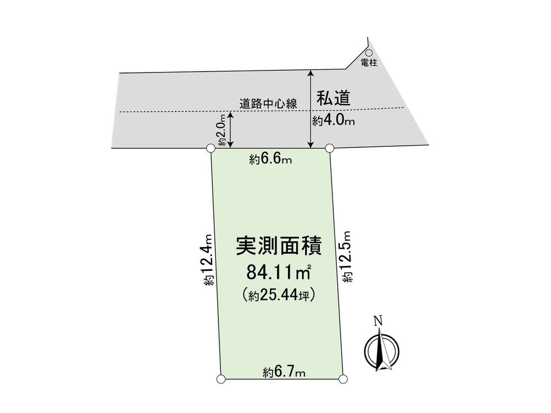 Land for Sale with Build Condition in Nishi-Tokyo, Tokyo - Thumbnail 3