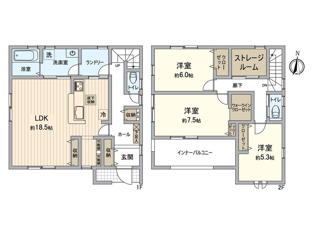 New 3LDK House in Hanashiri Midoricho, Okayama - 2026 Completion - Thumbnail 3