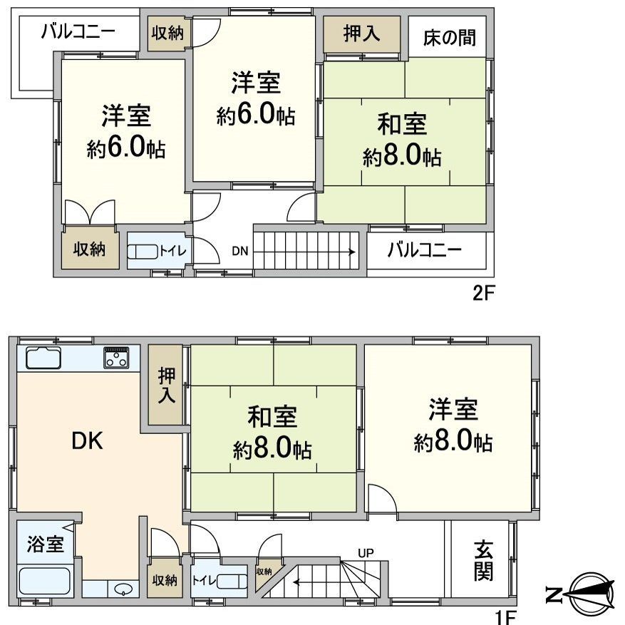 5DK Detached House in Abeno Ward, Osaka - 103.68 sqm - Thumbnail 3