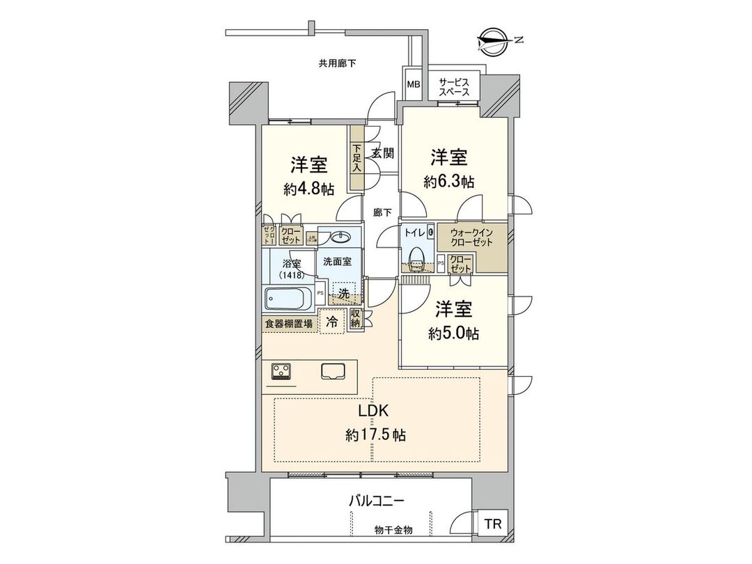 New 3LDK Apartment in Fukuoka Chuo Ward Near Ohori Park - Thumbnail 3