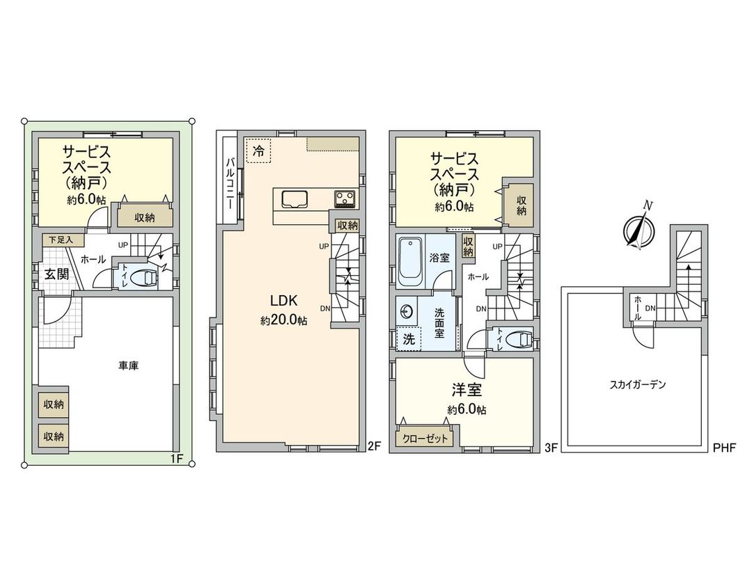 3-Storey House for Sale in Nishi Ward, Yokohama - Thumbnail 2