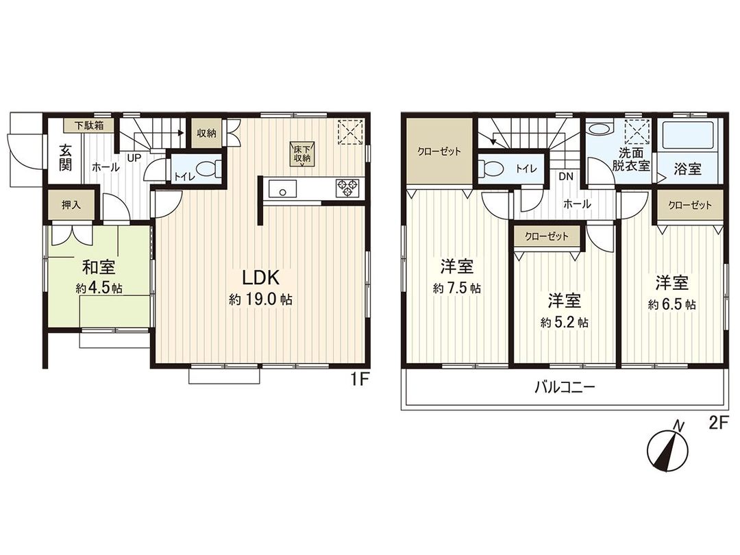 4LDK Detached House for Sale in Kiyose, Tokyo - Thumbnail 3