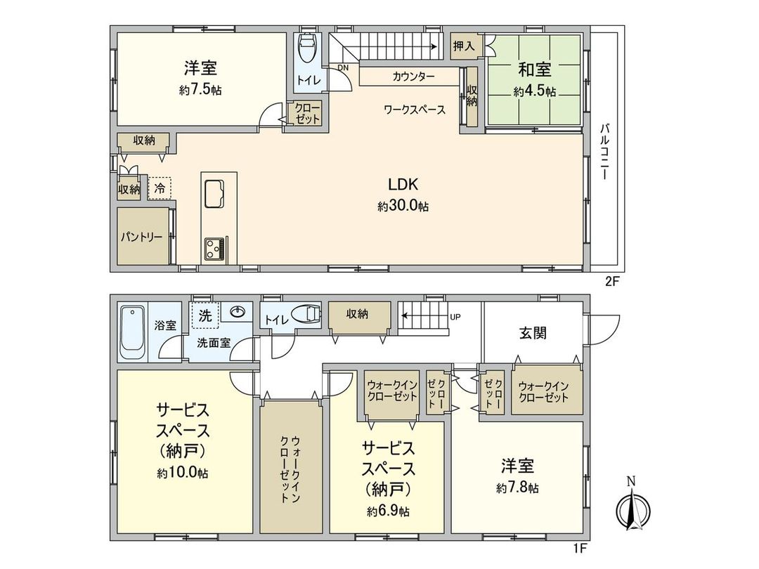 Land for Sale in Setagaya-ku, Tokyo - 132.78 sqm - Thumbnail 3