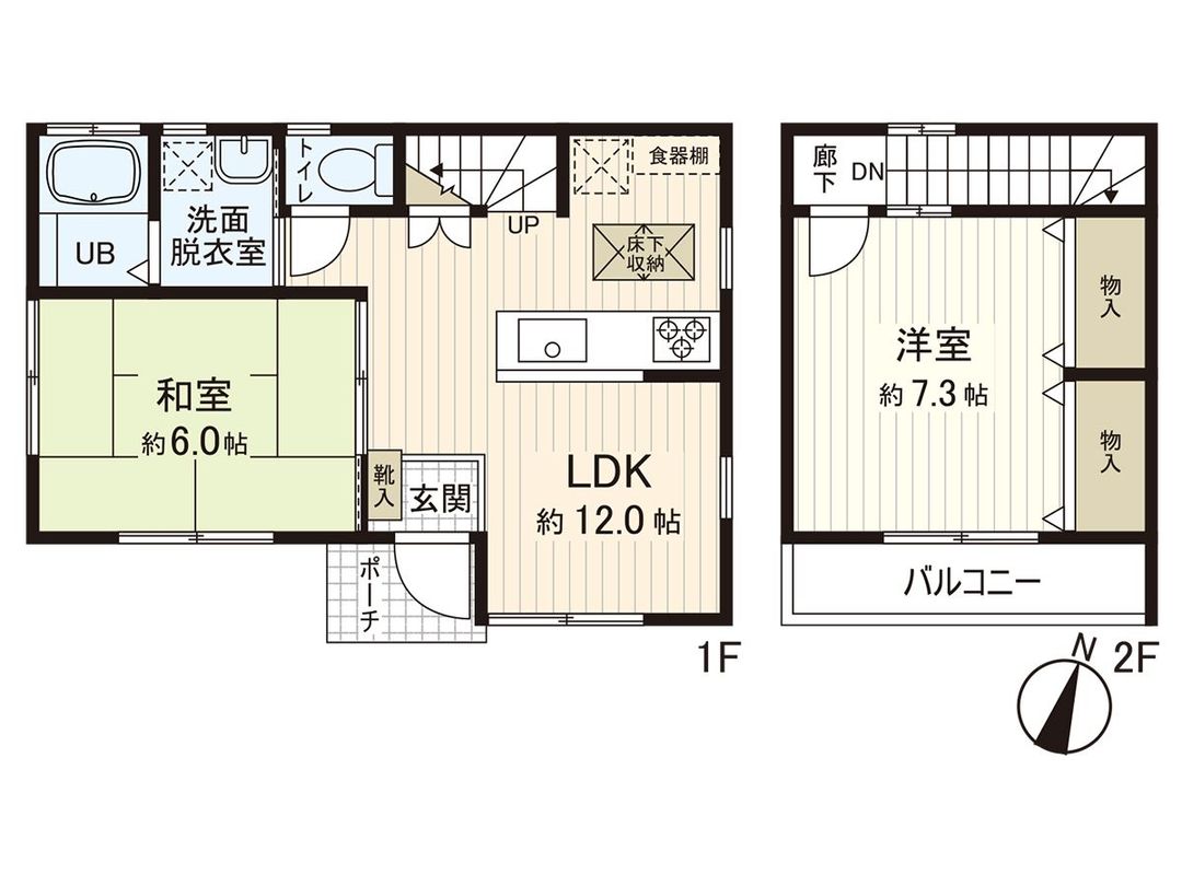 2LDK Detached House for Sale in Hommachi, Chiba City - Thumbnail 3