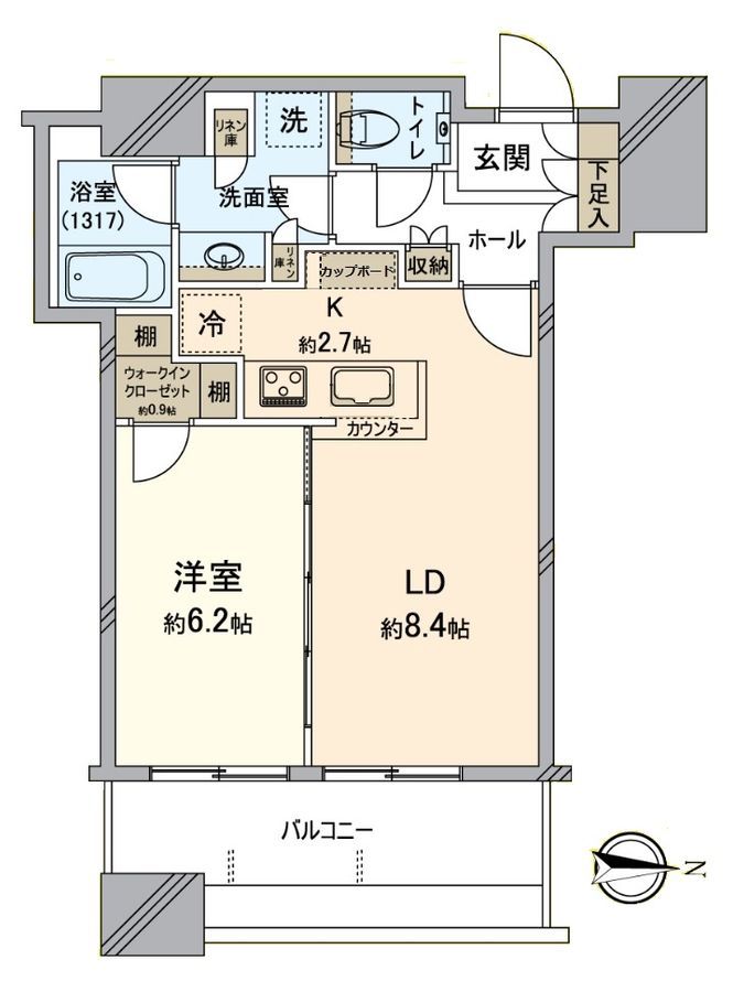 1LDK Apartment for Sale in Musashi-Kosugi, Kawasaki - Thumbnail 3