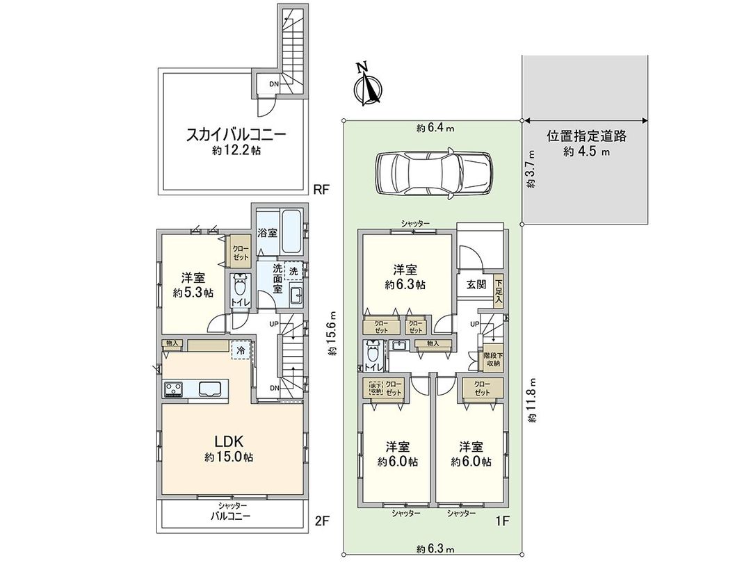 New 4LDK House in Fujimidai, Nerima, Tokyo - 2026 Completion - Thumbnail 3