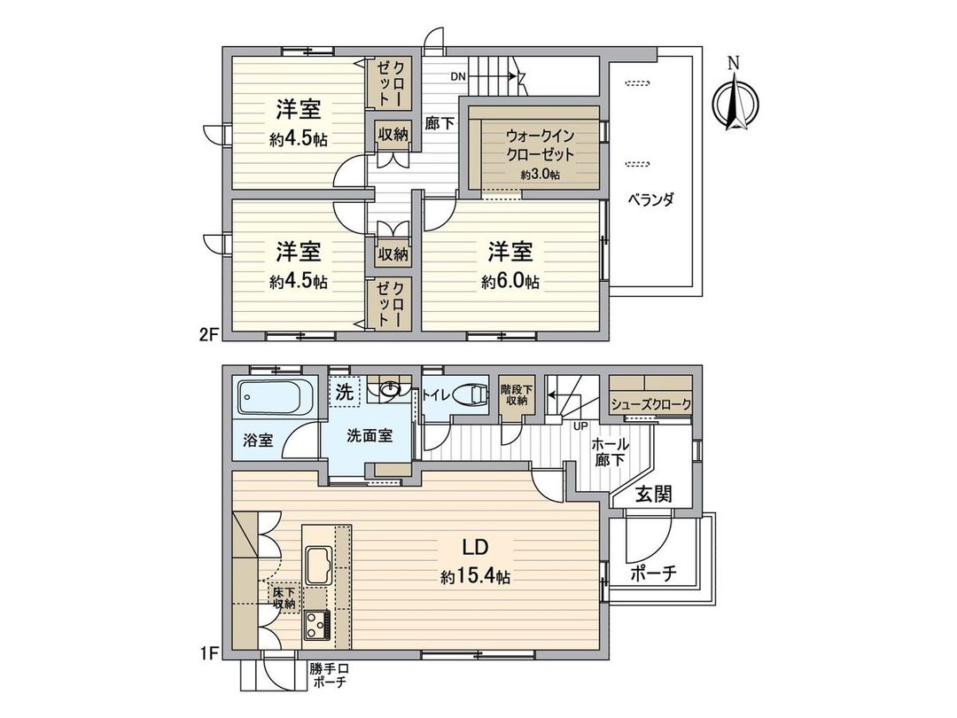2018 Hebel House 3LDK with Solar Panels in Kurashiki, Okayama - Thumbnail 3