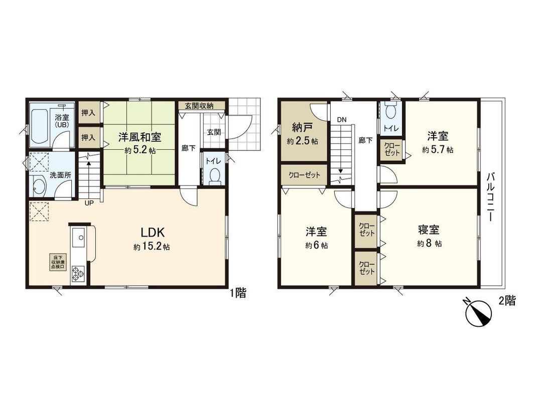 New 4LDK Detached House in Tagajo, Miyagi - 2026 Completion - Thumbnail 3