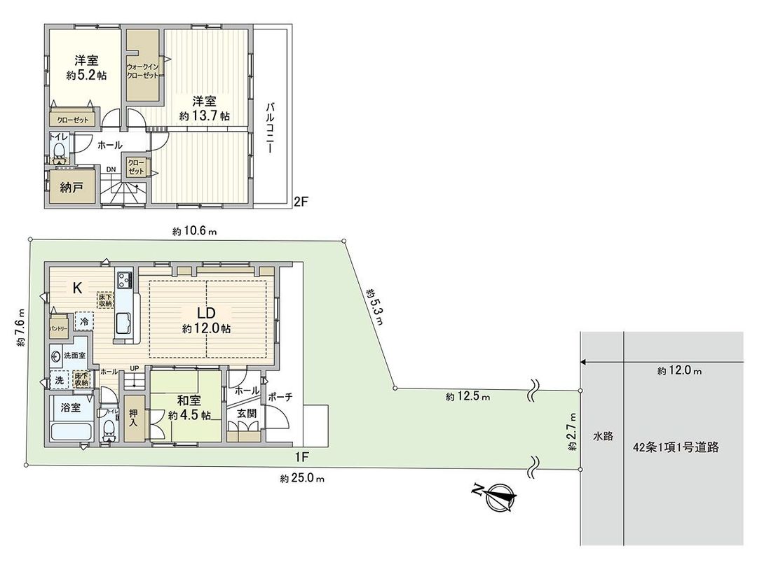 3SLDK Detached House in Kawaguchi City, Saitama Prefecture - Thumbnail 2