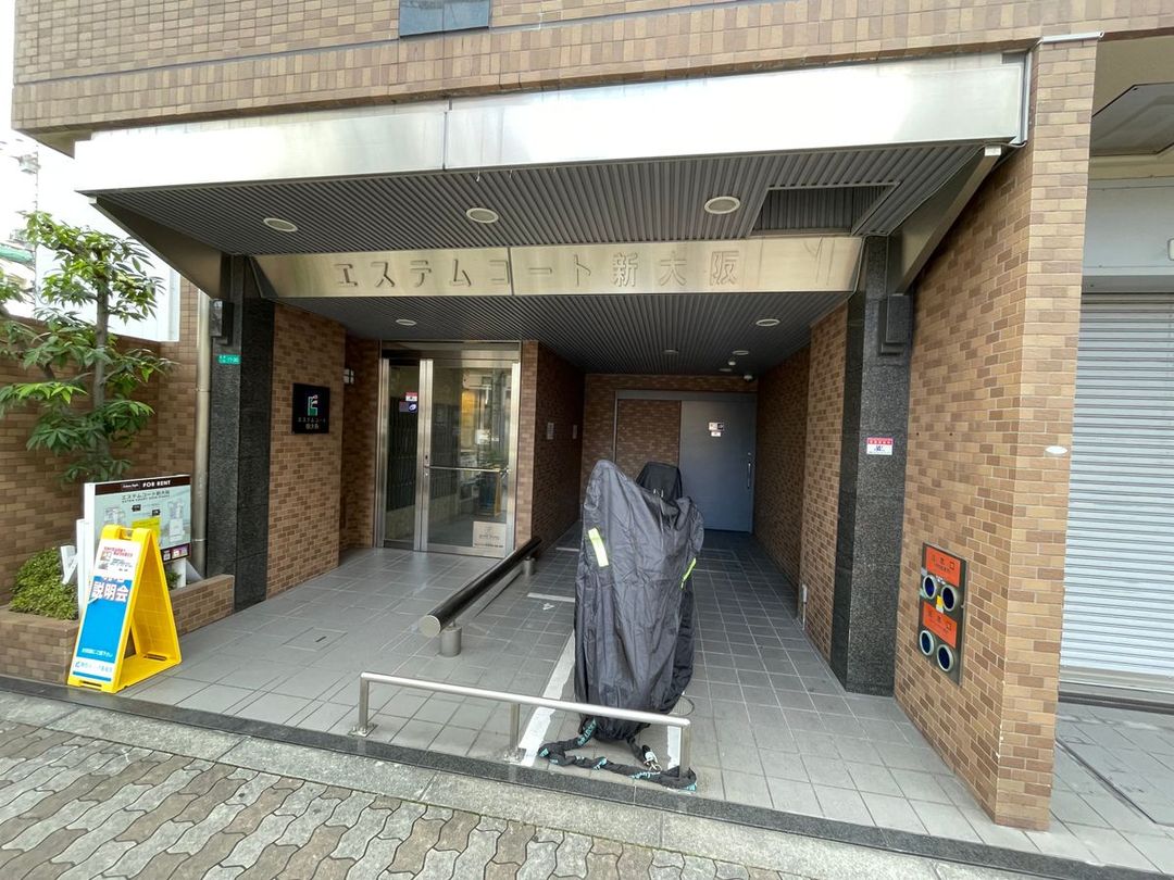 1K Apartment for Sale in Estem Court Shin-Osaka, Osaka - Thumbnail 2