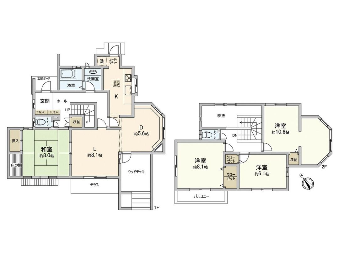 4LDK Detached House for Sale in Chikushino, Fukuoka - Thumbnail 3