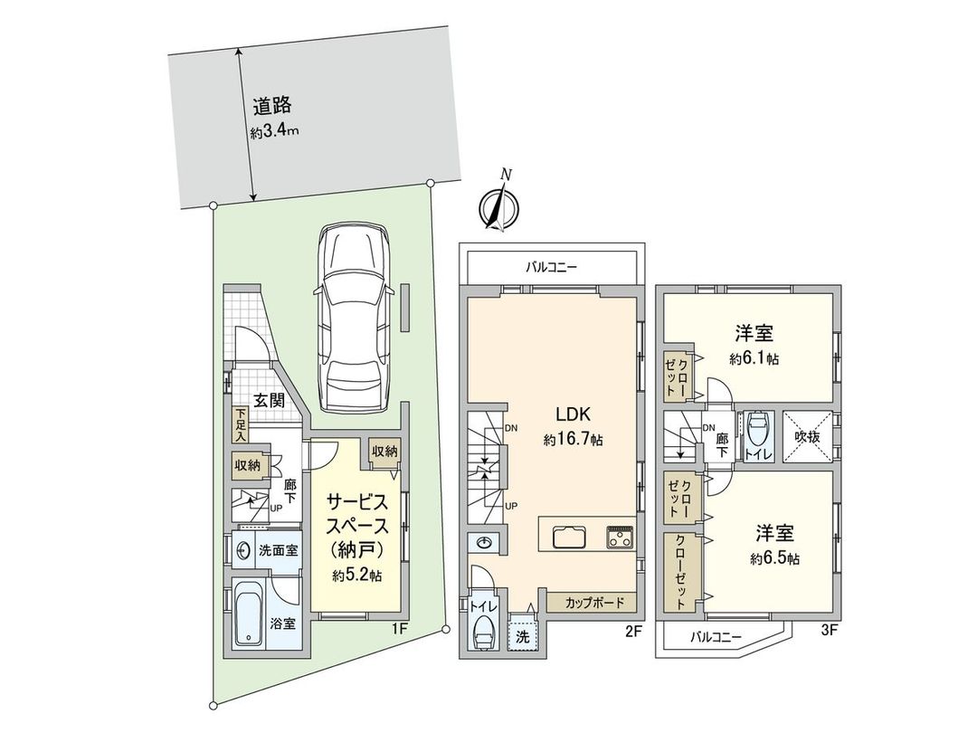 2SLDK Wooden House for Sale in Otsuka, Bunkyo-ku (80.4 sqm) - Thumbnail 3