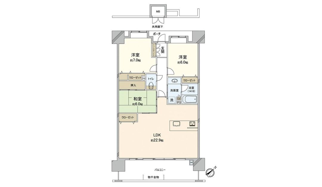 3LDK 85.26m² Apartment for Sale in Nishi Ward, Fukuoka - Thumbnail 3