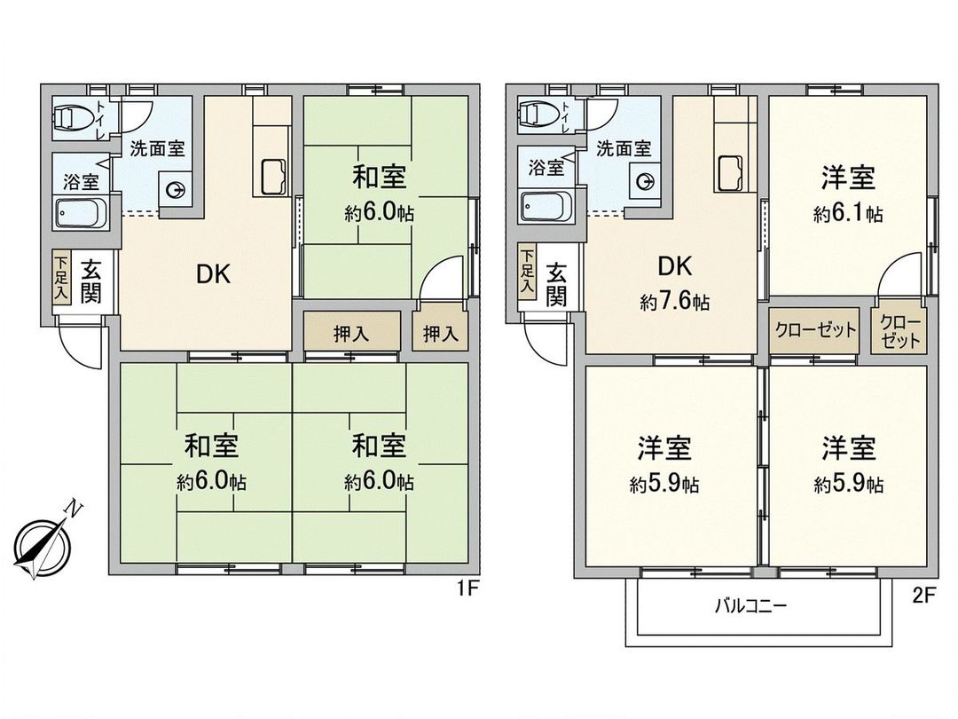 4-Unit Apartment Building for Sale in Onojo City, Fukuoka - Thumbnail 3