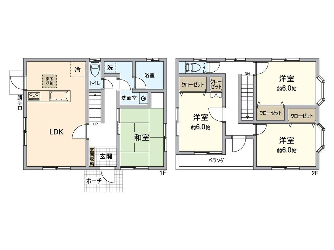 Renovated 4LDK Detached House in Okayama City, 98.54 sqm - Thumbnail 3