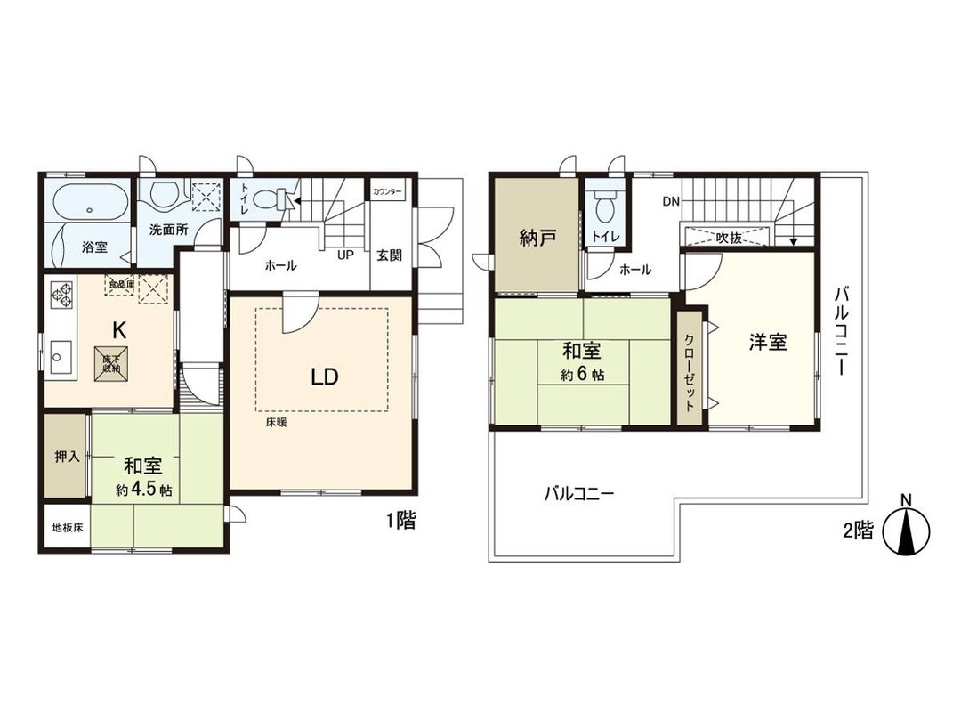 3LDK Detached House for Sale in Hirado, Yokohama - Thumbnail 3