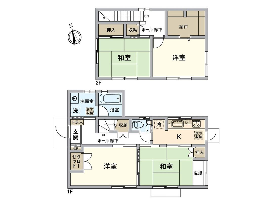 4SK Used House in Sumiyoshi-cho, Okayama City - 86.38 sqm - Thumbnail 3