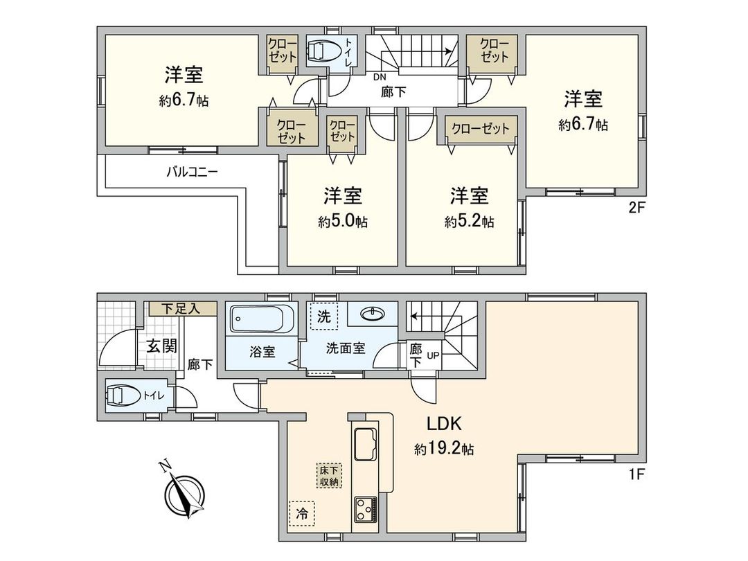 New 4LDK House in Funabashi, Chiba – 98m² - Thumbnail 3