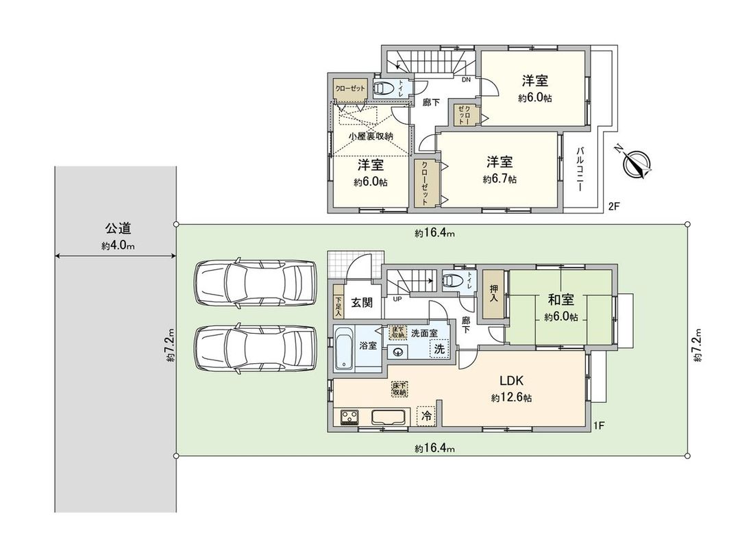 4LDK Renovated House for Sale in Miyahara, Saitama - Thumbnail 3