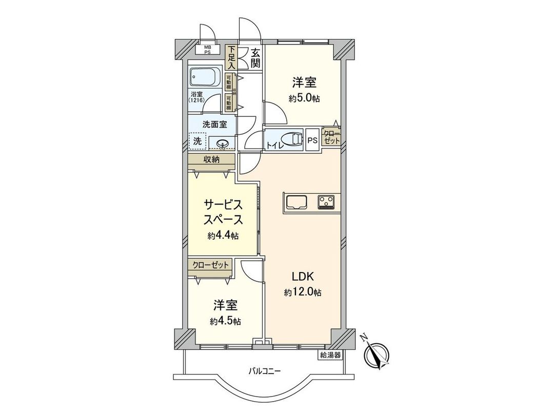 Refurbished 2SLDK Apartment in Lions Mansion Mitsuzawa Park, Yokohama - Thumbnail 3
