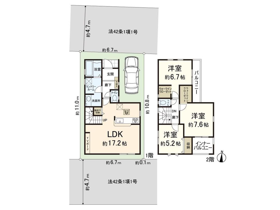 New 3LDK House for Sale in Higashiosaka, Osaka - Thumbnail 3