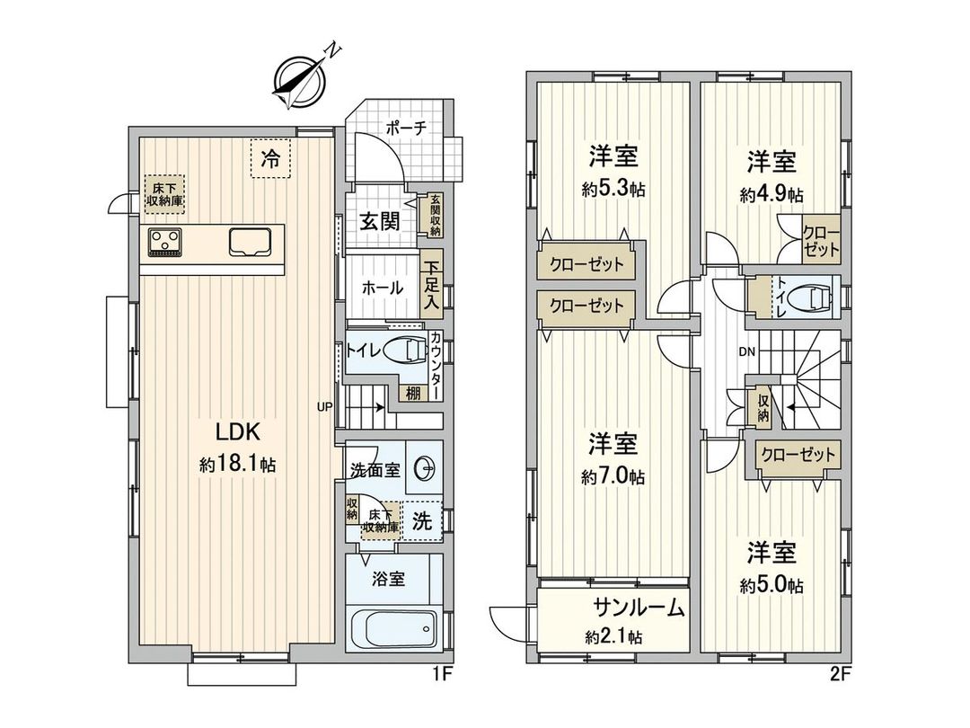 New 4LDK House in Nagarakuji, Hiroshima - Casa Verde - Thumbnail 3