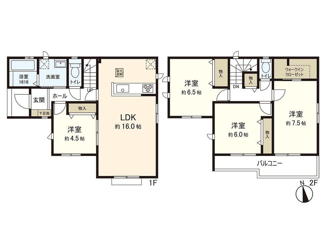 New 4LDK House in Sendai Bunka-cho, Corner Lot, Near Kawaramachi Station - Thumbnail 3