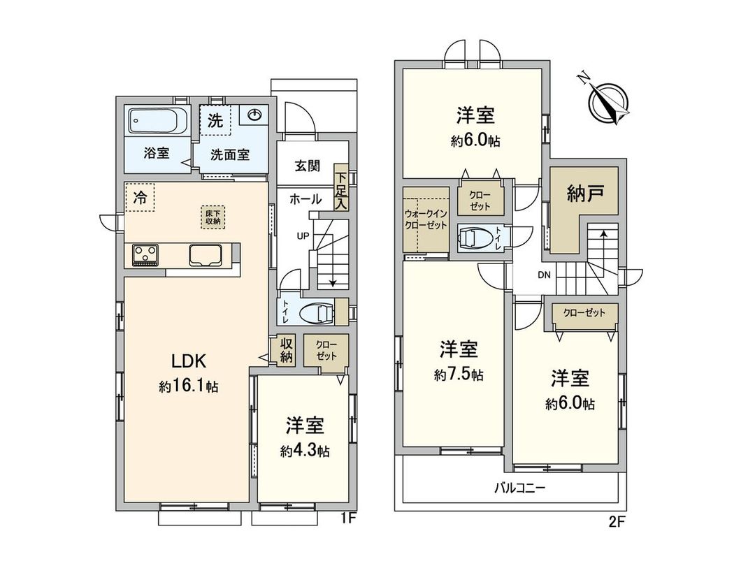 New 4LDK House in Isobe, Chiba | 97.29 sqm | 125.35 sqm Land - Thumbnail 3