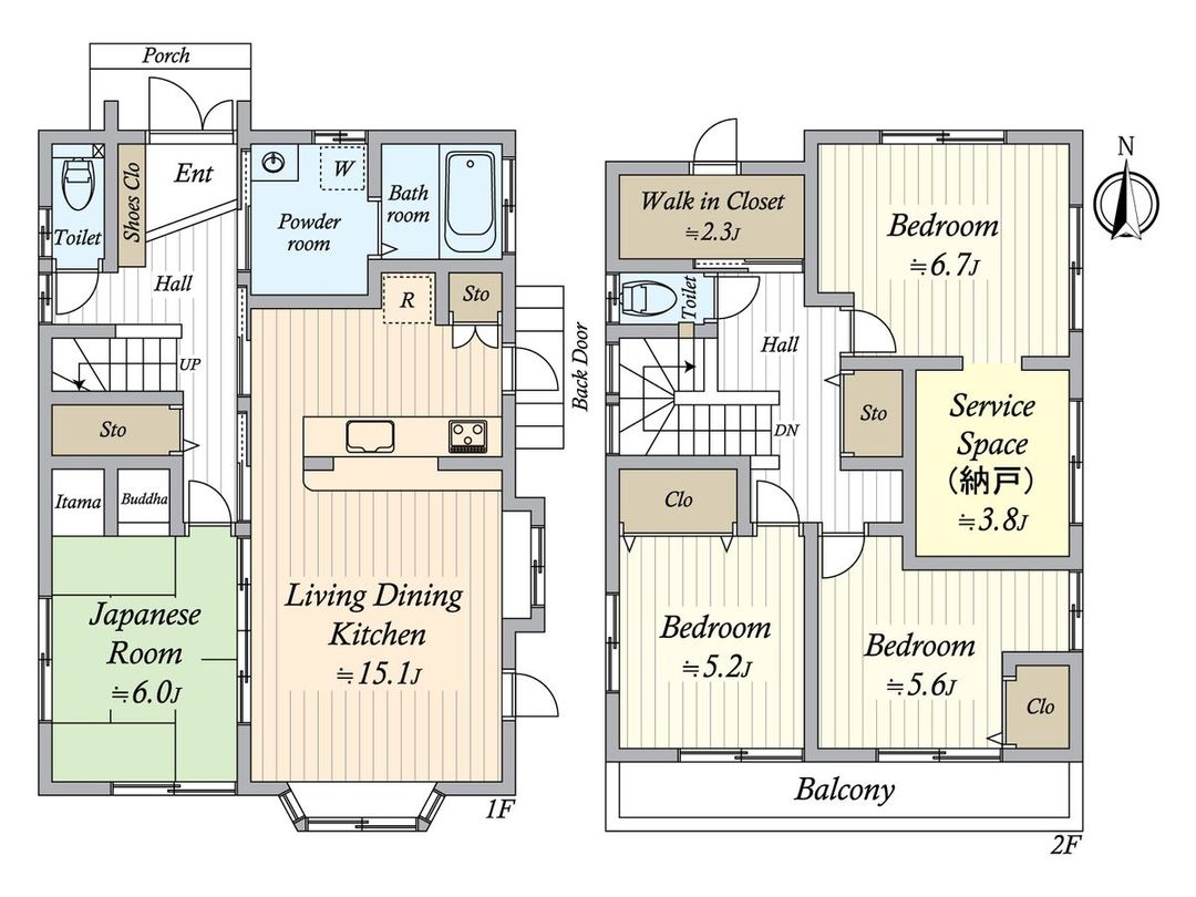 Renovated 4SLDK House in Amagasaki, Aichi | 112.51 sqm - Thumbnail 2