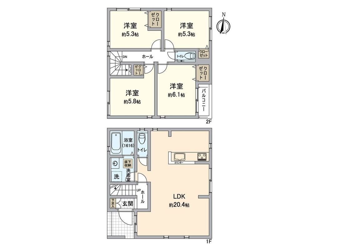 2022 Built 4LDK House Near Hakozaki Station, Fukuoka - Thumbnail 3