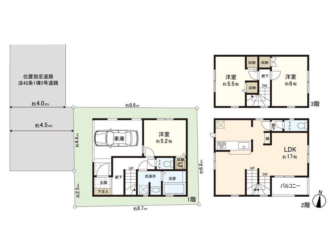 New 3LDK House in Kita-Koiwa, Edogawa, Tokyo - Thumbnail 3