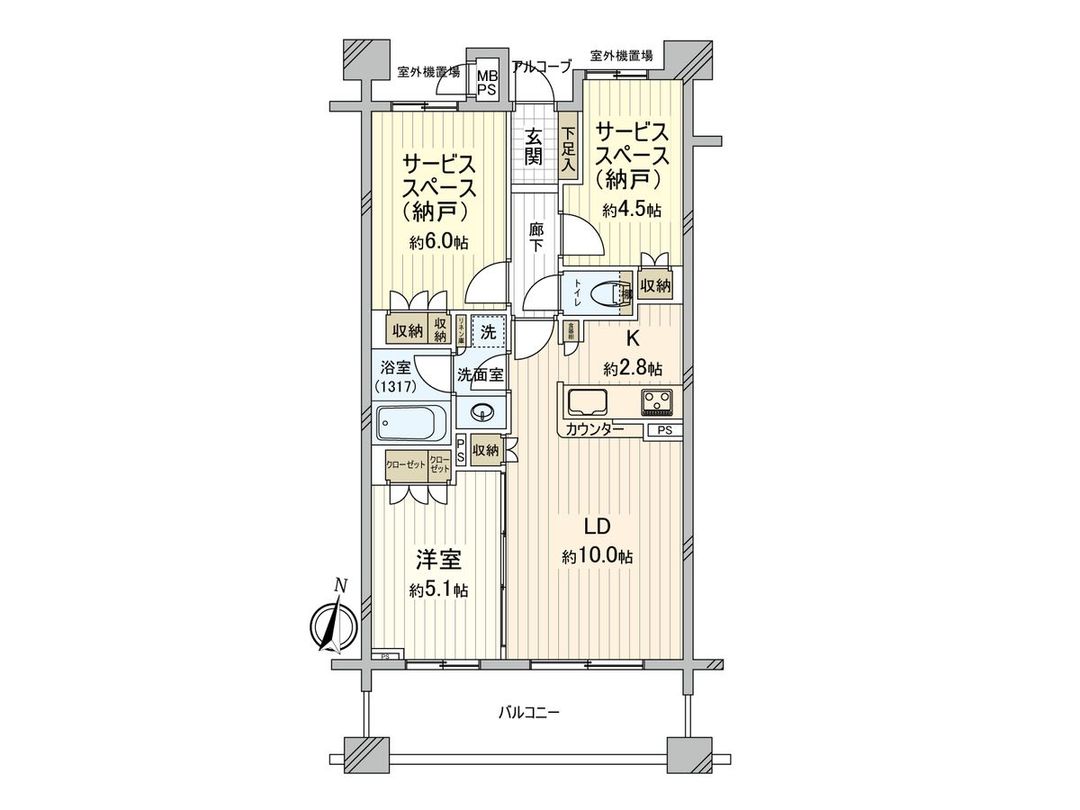 1SLDK Apartment for Sale in Yokohama Tsuzuki Ward Near Kamoi Station - Thumbnail 3