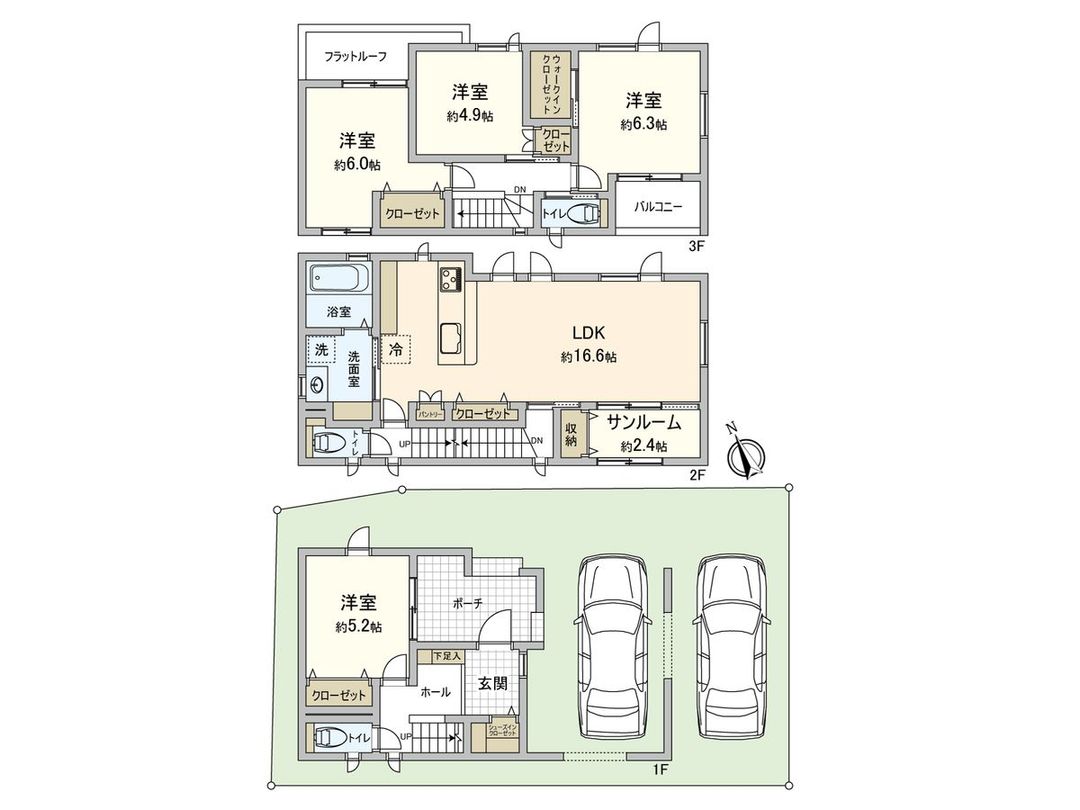 New 4LDK House in Yaga, Hiroshima | 2026 Completion - Thumbnail 3