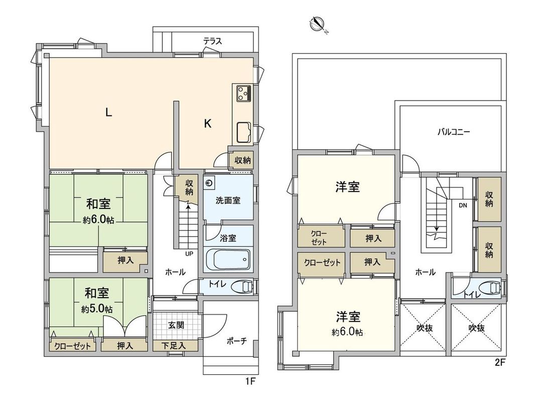 Renovated 4LDK Detached House in Ebetsu, Hokkaido - Thumbnail 3