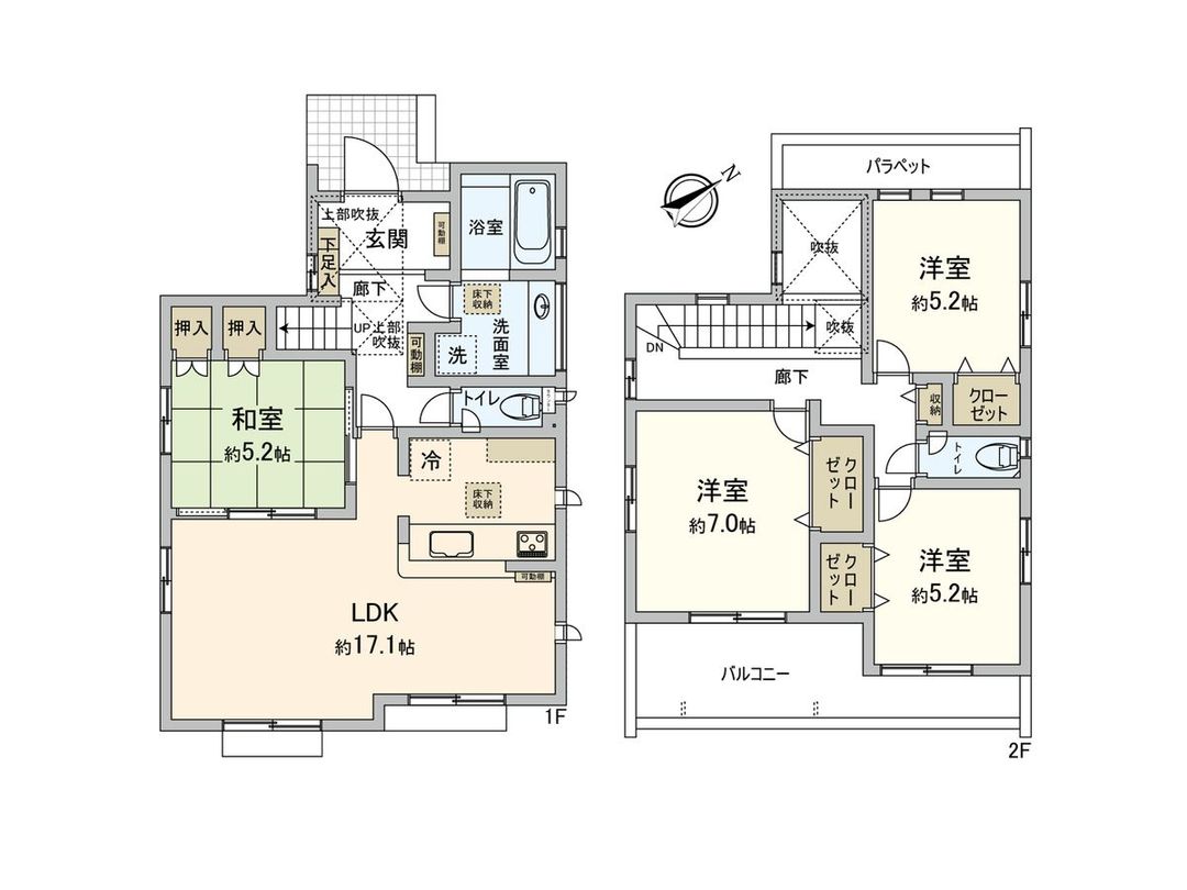New 4LDK House in Isehara, Kanagawa - 2026 Completion - Thumbnail 2