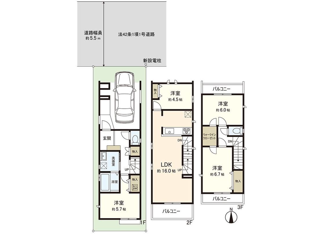 New 4LDK House for Sale in Higashiosaka, Osaka – 98.94m² - Thumbnail 3