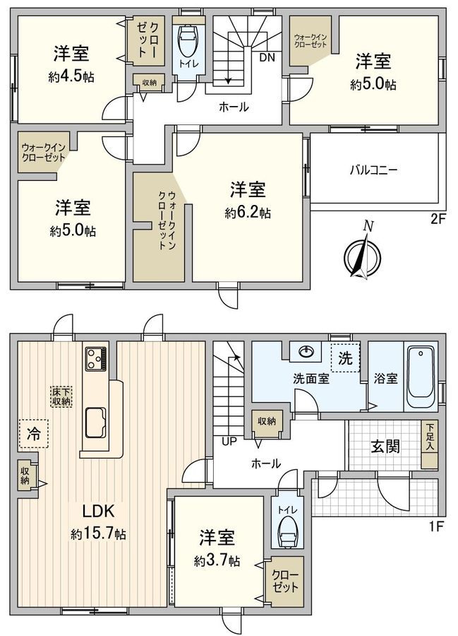 New 5LDK House in Toyokawa City, Aichi Prefecture - Thumbnail 3